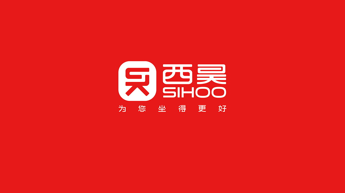 專業(yè)蘇州企業(yè)VI設(shè)計(jì)公司，助您打造與眾不同的品牌視覺識(shí)別系統(tǒng)