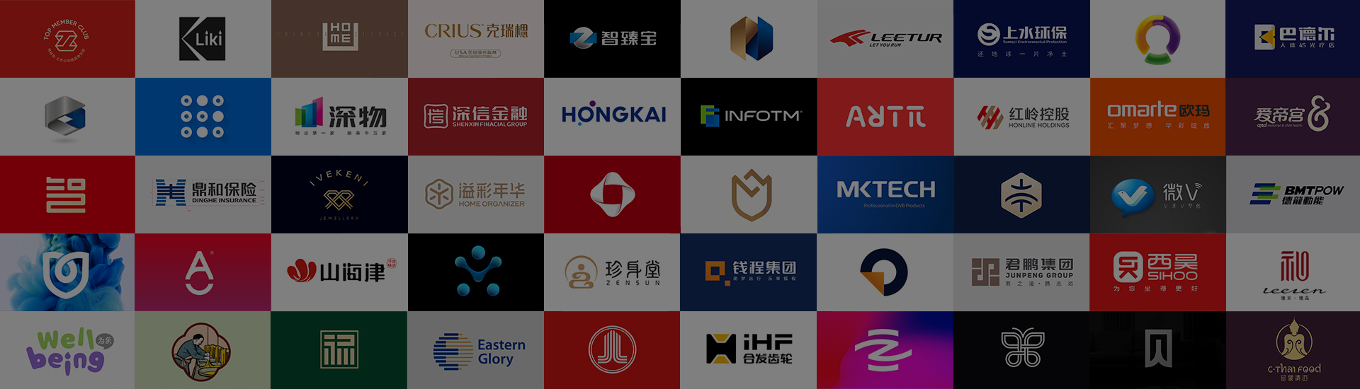 深圳專業(yè)VI設(shè)計(jì)公司
