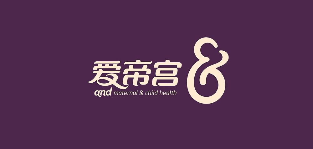 愛(ài)帝宮LOGO創(chuàng)意設(shè)計(jì)