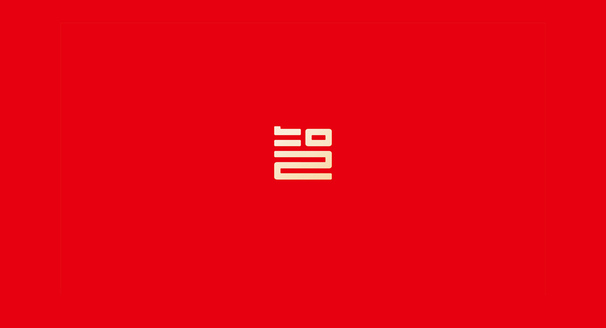 http://xyetho.cn/