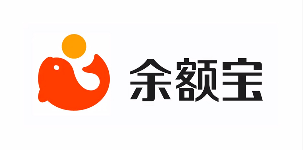 金融LOGO設(shè)計和金融VI設(shè)計之余額寶形象升級
