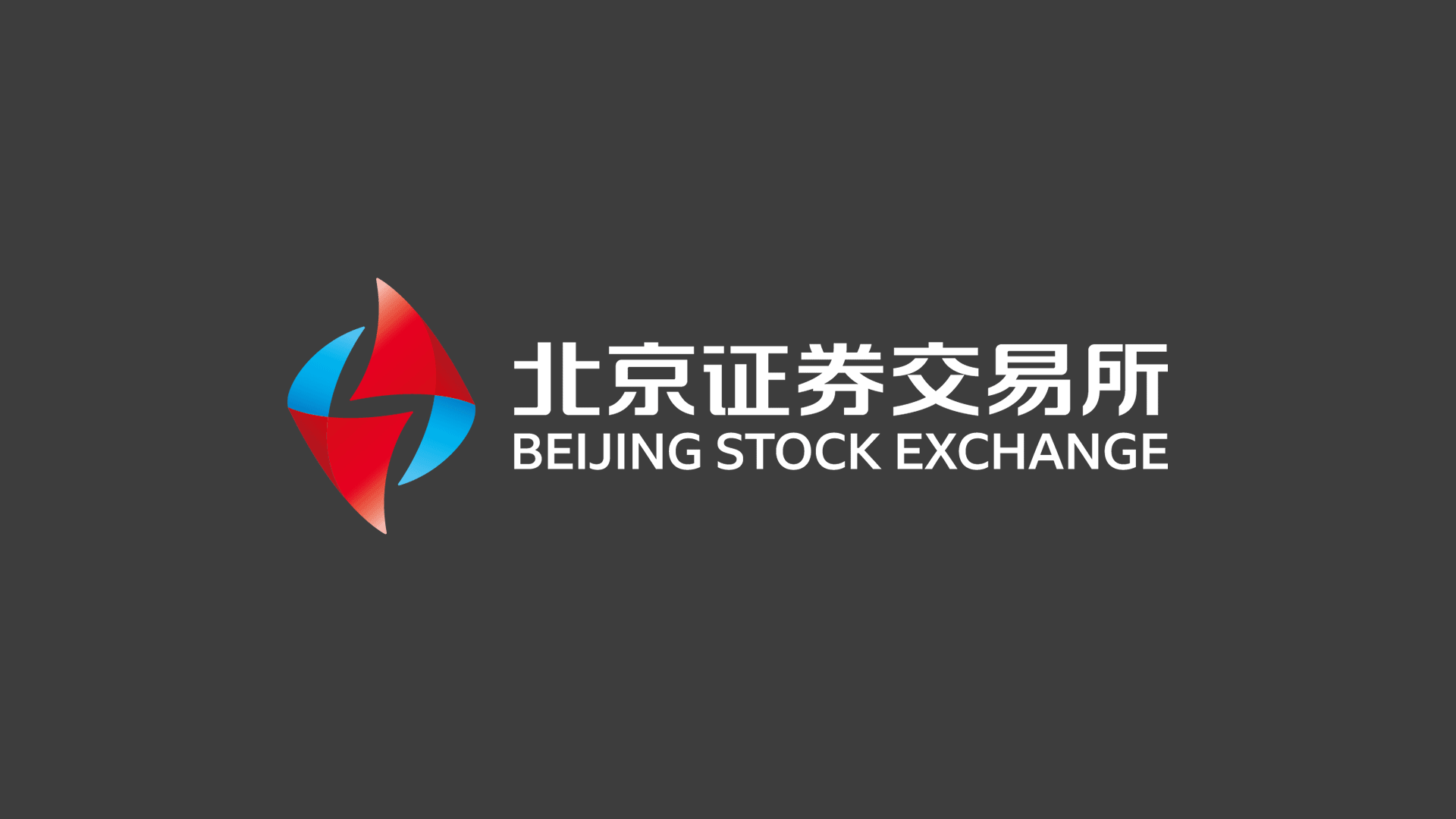 金融LOGO設(shè)計(jì),LOGO創(chuàng)意設(shè)計(jì),深圳LOGO設(shè)計(jì)，品牌LOGO設(shè)計(jì)
