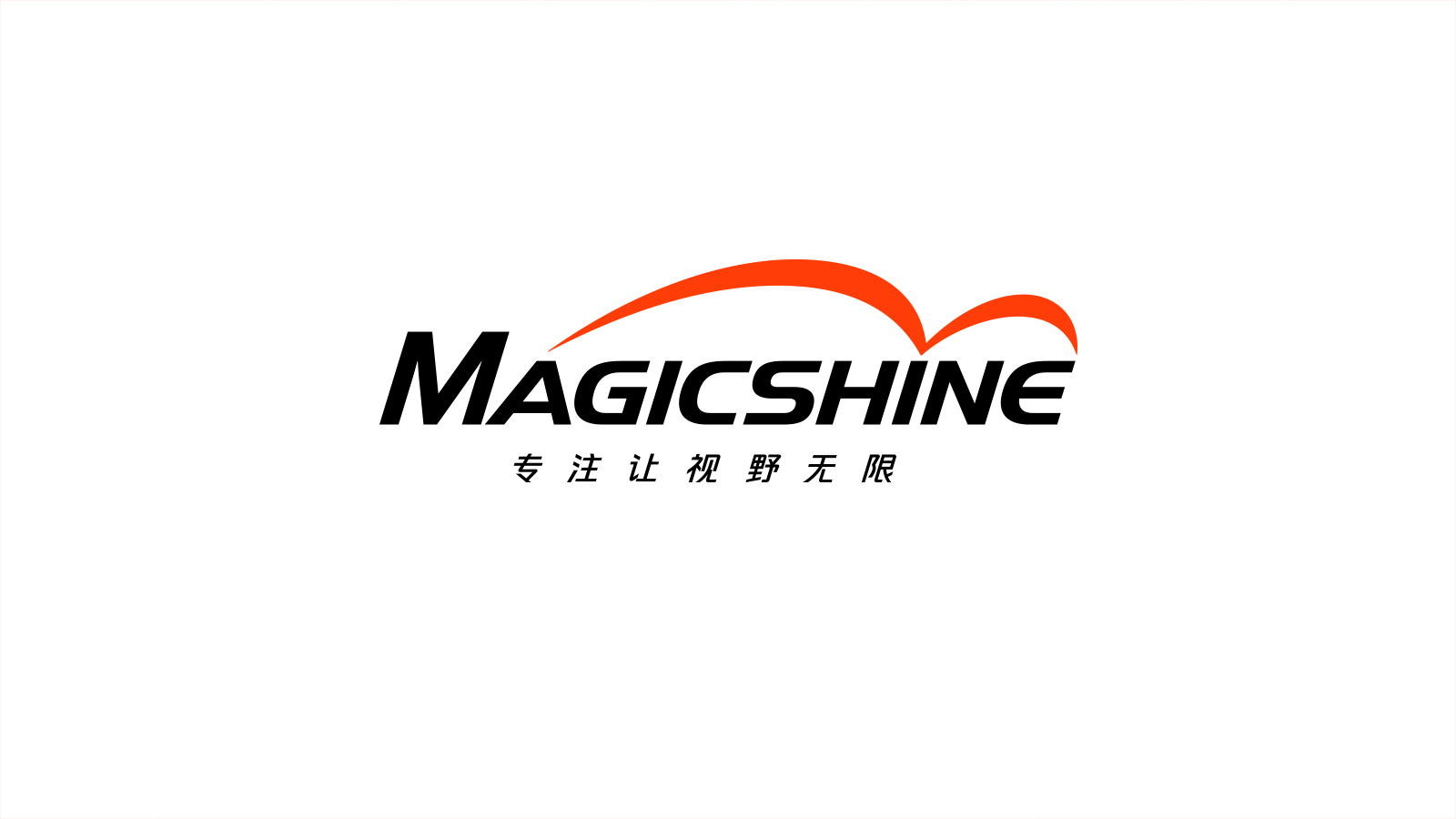 車燈品牌VI設(shè)計