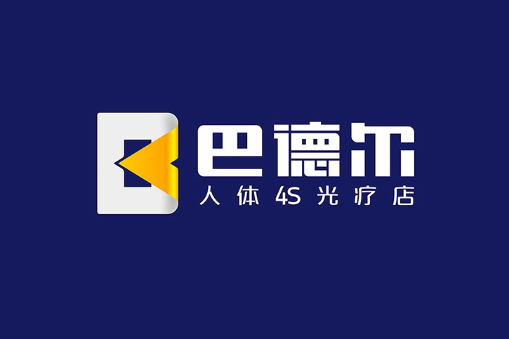 專業(yè)品牌全案策劃設(shè)計公司，打造獨特品牌形象與市場競爭力